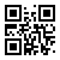 QR-Code zur Seite https://www.isbn.de/9783862180844