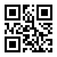 QR-Code zur Seite https://www.isbn.de/9783862222216