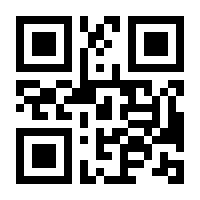 QR-Code zur Buchseite 9783862222254