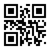 QR-Code zur Seite https://www.isbn.de/9783862223480