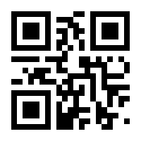 QR-Code zur Seite https://www.isbn.de/9783862223640