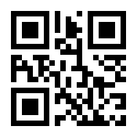 QR-Code zur Seite https://www.isbn.de/9783862260379