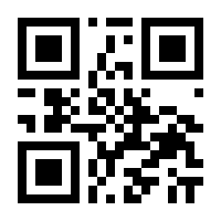 QR-Code zur Buchseite 9783862260683