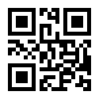 QR-Code zur Seite https://www.isbn.de/9783862261642
