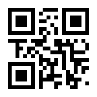 QR-Code zur Seite https://www.isbn.de/9783862264124