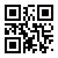 QR-Code zur Seite https://www.isbn.de/9783862264483
