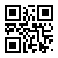 QR-Code zur Seite https://www.isbn.de/9783862264643