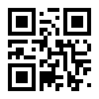 QR-Code zur Seite https://www.isbn.de/9783862264704