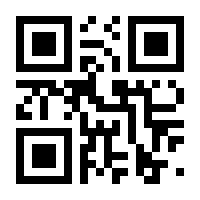 QR-Code zur Seite https://www.isbn.de/9783862270224
