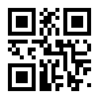 QR-Code zur Seite https://www.isbn.de/9783862270583