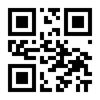 QR-Code zur Seite https://www.isbn.de/9783862270736