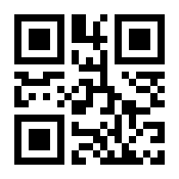 QR-Code zur Buchseite 9783862270880