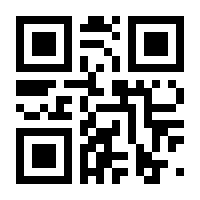 QR-Code zur Seite https://www.isbn.de/9783862271665