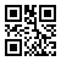 QR-Code zur Seite https://www.isbn.de/9783862273379