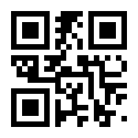 QR-Code zur Seite https://www.isbn.de/9783862274260