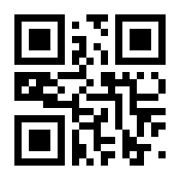 QR-Code zur Seite https://www.isbn.de/9783862274680