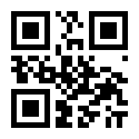 QR-Code zur Buchseite 9783862275960