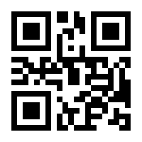 QR-Code zur Buchseite 9783862276714