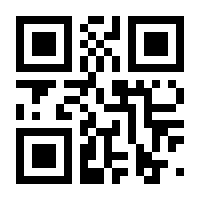 QR-Code zur Seite https://www.isbn.de/9783862281473