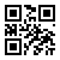QR-Code zur Seite https://www.isbn.de/9783862298280