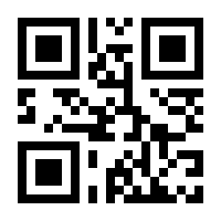 QR-Code zur Buchseite 9783862311415