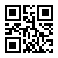 QR-Code zur Seite https://www.isbn.de/9783862312061