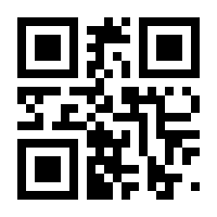 QR-Code zur Seite https://www.isbn.de/9783862312320