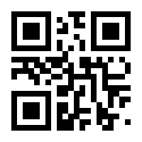 QR-Code zur Seite https://www.isbn.de/9783862314645