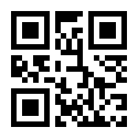 QR-Code zur Seite https://www.isbn.de/9783862315116