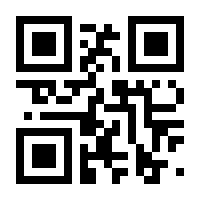 QR-Code zur Buchseite 9783862315918