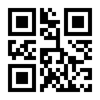 QR-Code zur Seite https://www.isbn.de/9783862316649