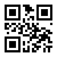 QR-Code zur Buchseite 9783862318162