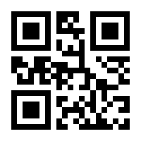 QR-Code zur Seite https://www.isbn.de/9783862319800