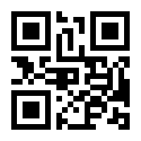 QR-Code zur Seite https://www.isbn.de/9783862319916