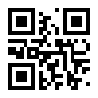 QR-Code zur Seite https://www.isbn.de/9783862340880