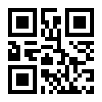 QR-Code zur Buchseite 9783862349746