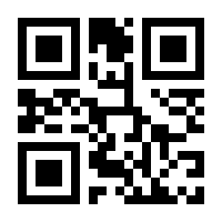 QR-Code zur Seite https://www.isbn.de/9783862352418