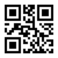 QR-Code zur Buchseite 9783862414048