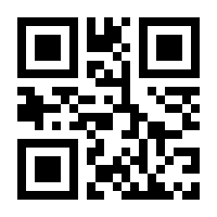 QR-Code zur Buchseite 9783862431601