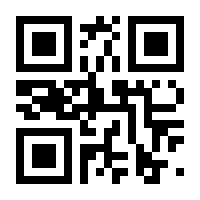 QR-Code zur Seite https://www.isbn.de/9783862432257