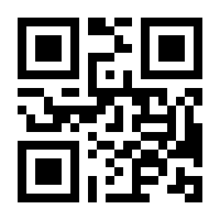 QR-Code zur Seite https://www.isbn.de/9783862481880