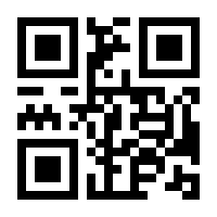 QR-Code zur Seite https://www.isbn.de/9783862482511