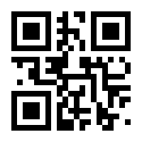 QR-Code zur Seite https://www.isbn.de/9783862482580