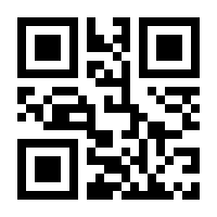 QR-Code zur Seite https://www.isbn.de/9783862482641