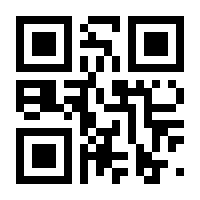 QR-Code zur Seite https://www.isbn.de/9783862484027