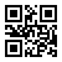 QR-Code zur Buchseite 9783862484263