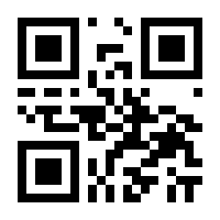 QR-Code zur Seite https://www.isbn.de/9783862487172