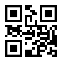 QR-Code zur Seite https://www.isbn.de/9783862487882