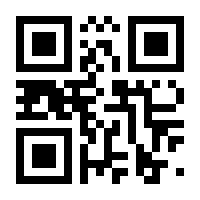 QR-Code zur Seite https://www.isbn.de/9783862488230