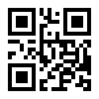 QR-Code zur Seite https://www.isbn.de/9783862548668